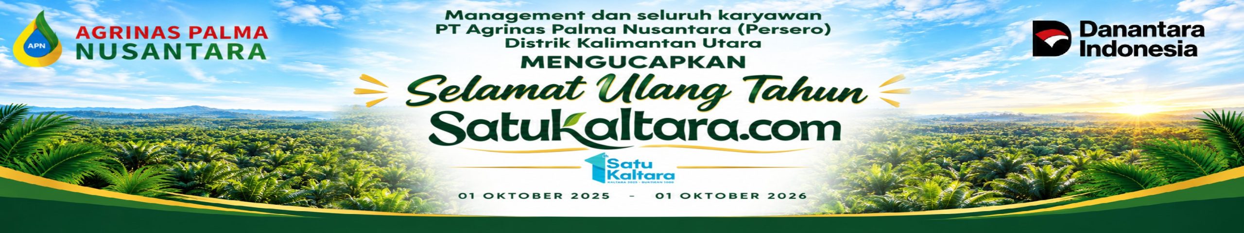 Advertisement