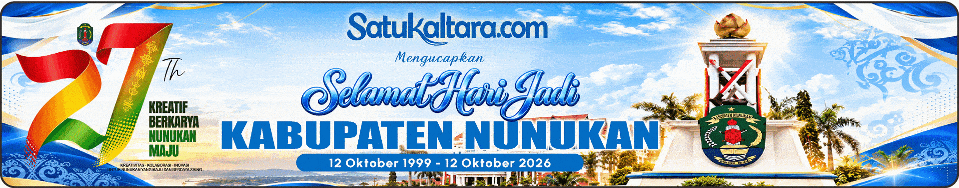Advertisement